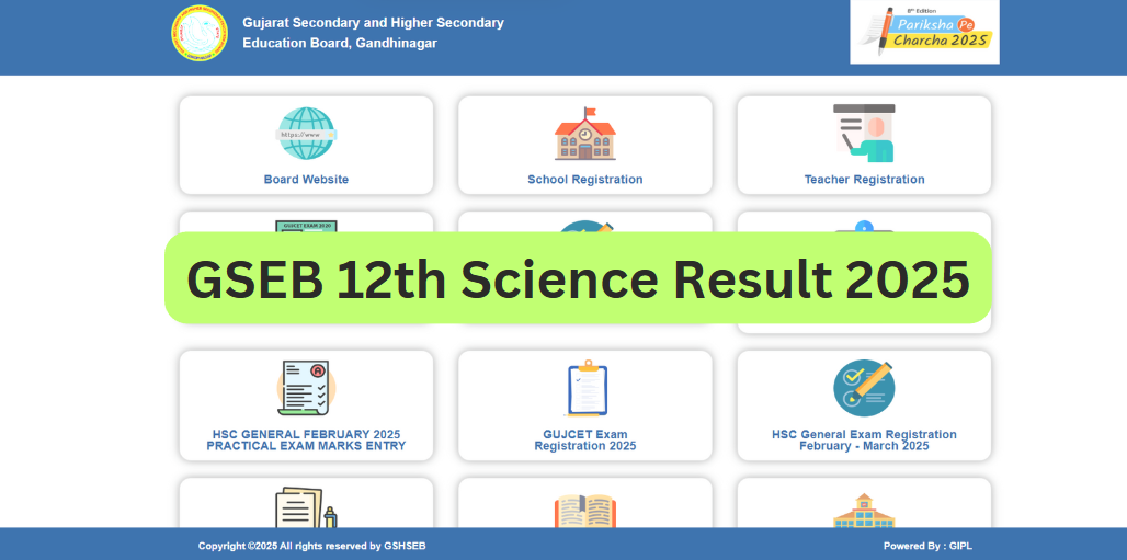 GSEB 12th Science Result 2025 website featured image