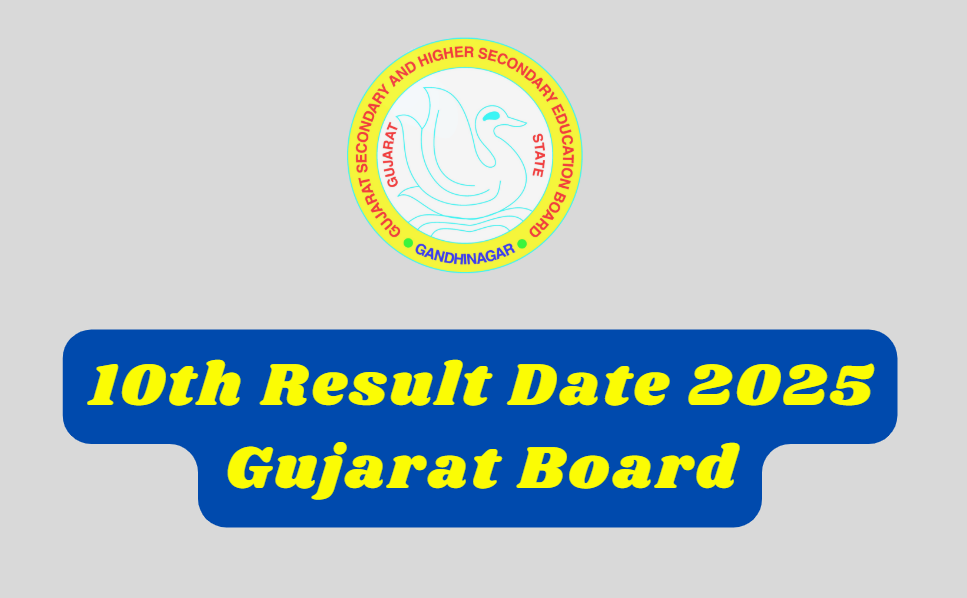 10th Result Date 2025 Gujarat Board Snapshot